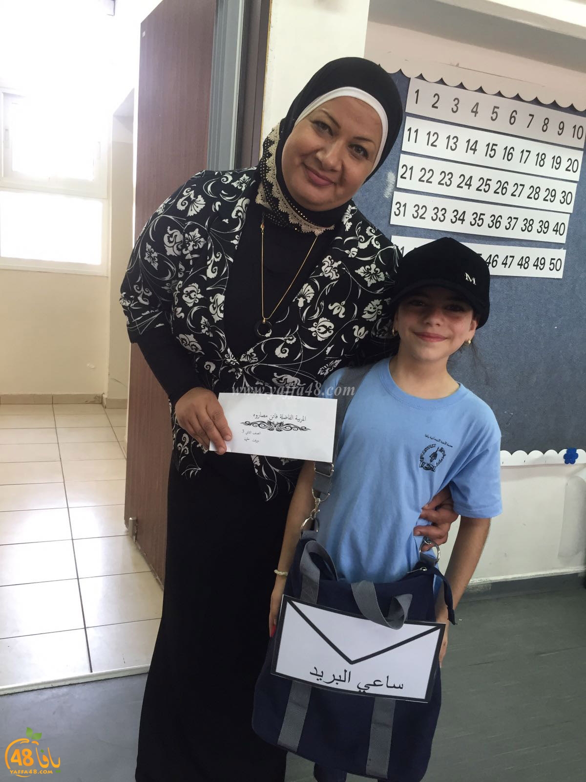 Okhowoa school je3h (7).jpg